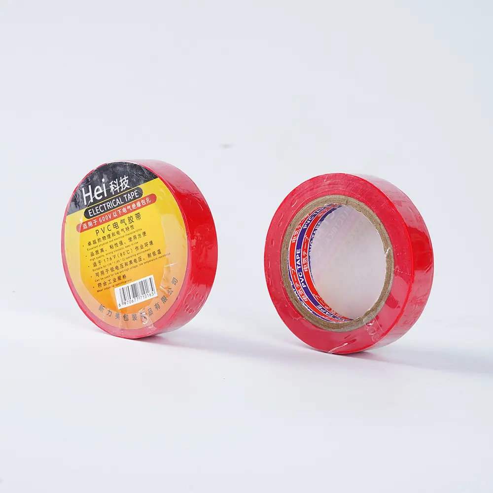 PVC Electrical Tape